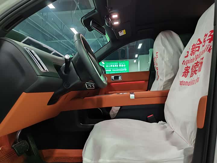 Фото 13 - LiXiang L6