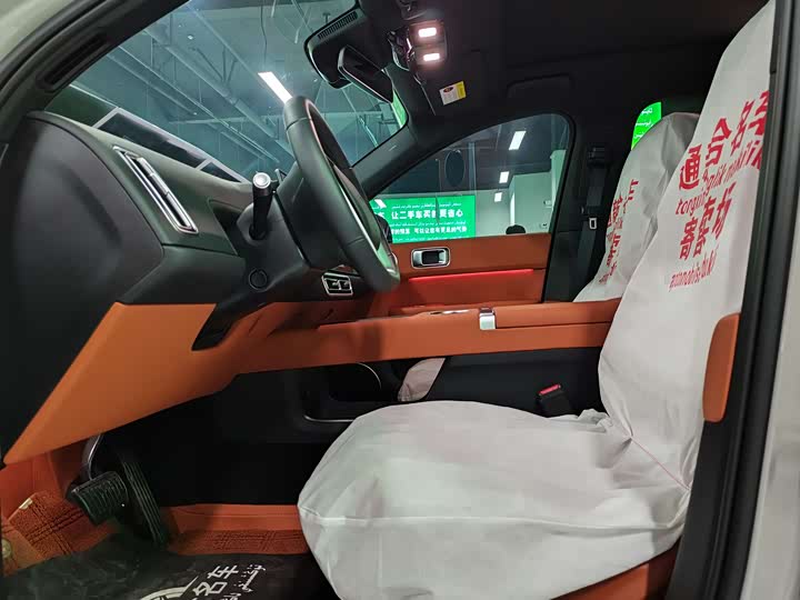 Фото 4 - LiXiang L6