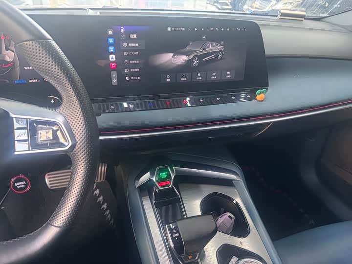 Фото 9 - MG Motor 7