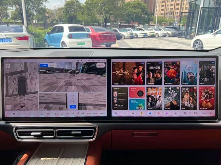 Фото 5 - LiXiang L8