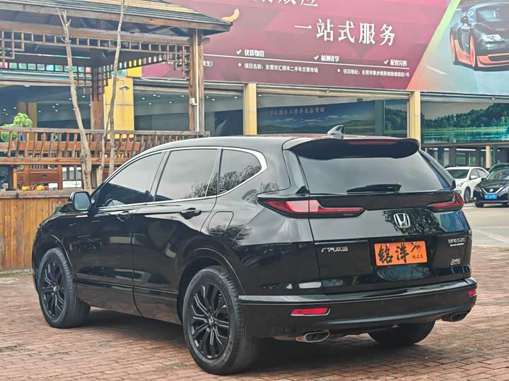 Фото 5 - Honda Breeze