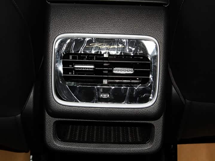 Фото 26 - Chery Tiggo 8 Pro Hybrid