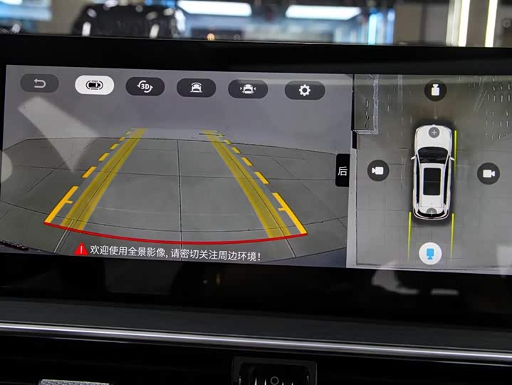 Фото 30 - Chery Tiggo 8 Pro Hybrid