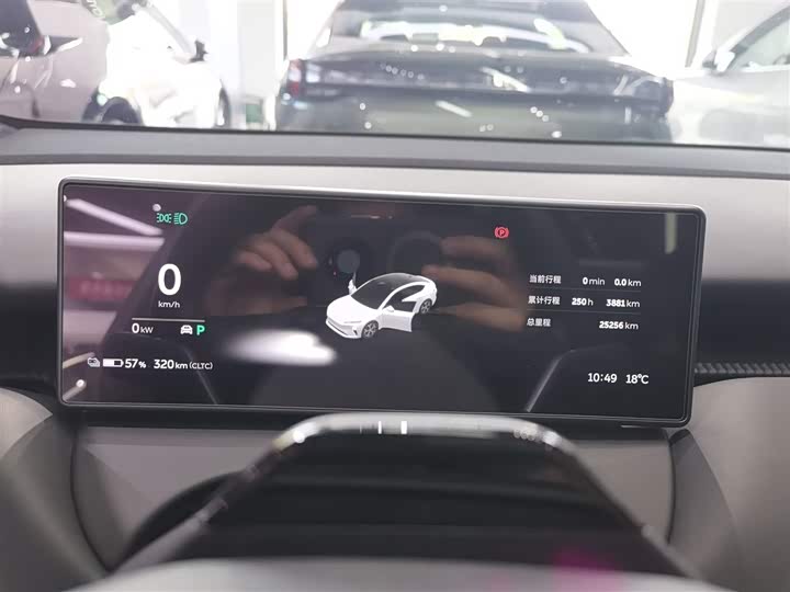 Фото 12 - Nio ET5