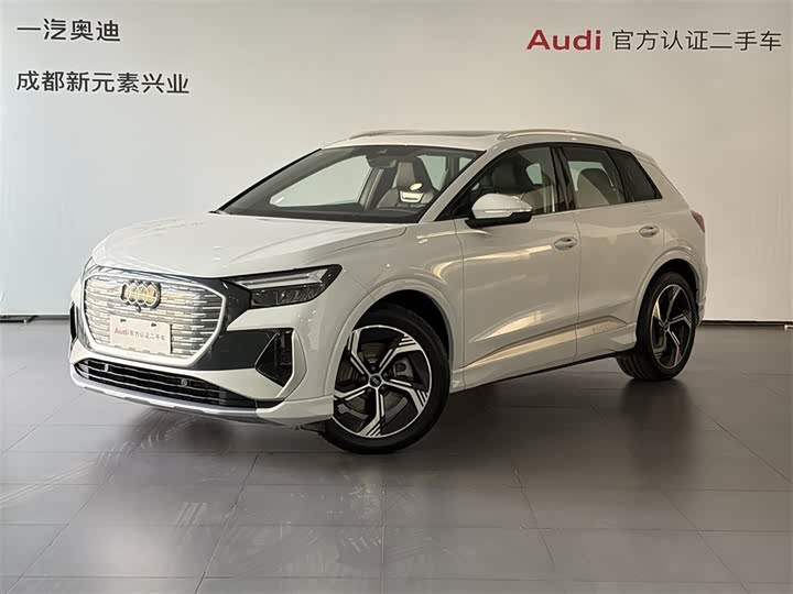 Фото 1 - Audi Q4 e-tron