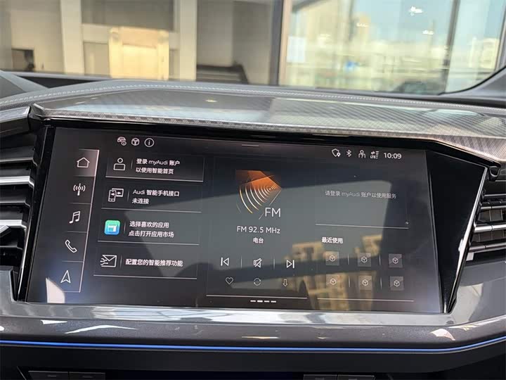 Фото 10 - Audi Q4 e-tron