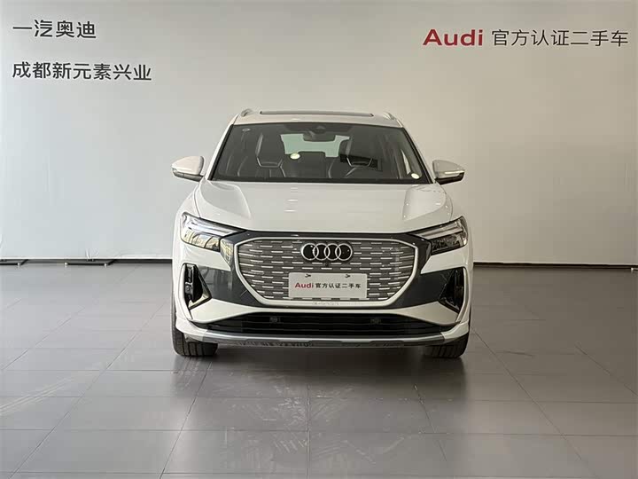 Фото 2 - Audi Q4 e-tron