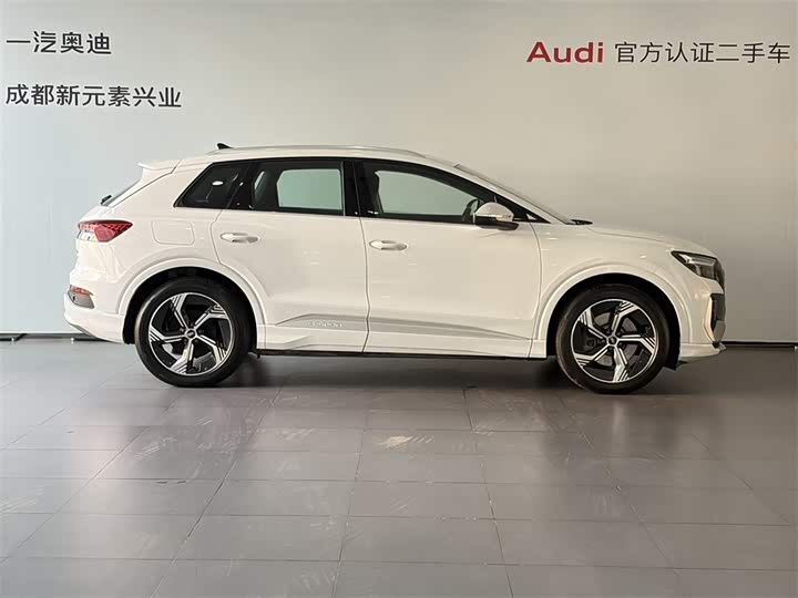 Фото 3 - Audi Q4 e-tron