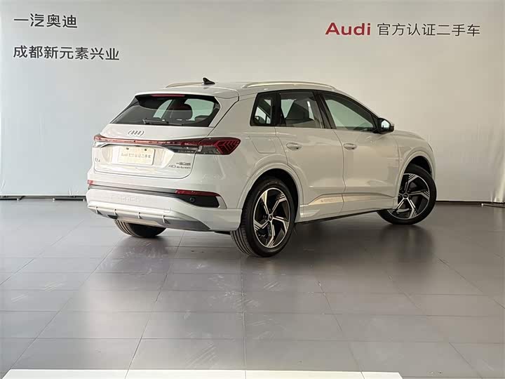 Фото 4 - Audi Q4 e-tron