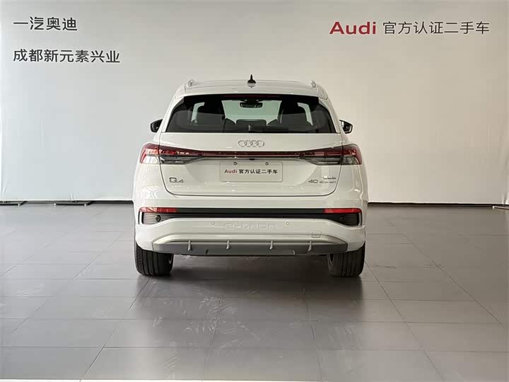 Фото 5 - Audi Q4 e-tron