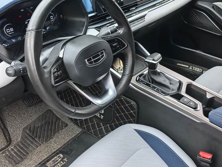 Фото 6 - Geely Emgrand