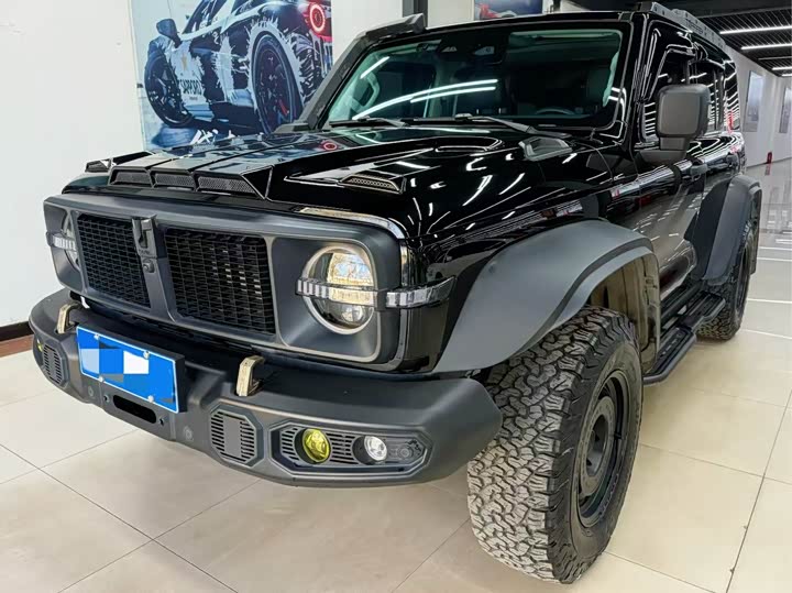 Фото 1 - Tank 300