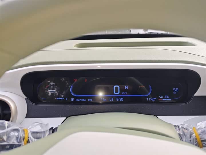 Фото 12 - Geely Galaxy Panda Mini