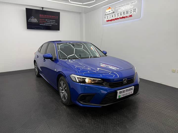 Фото 1 - Honda Civic