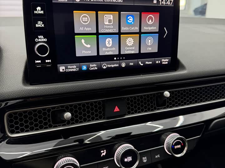 Фото 14 - Honda Civic