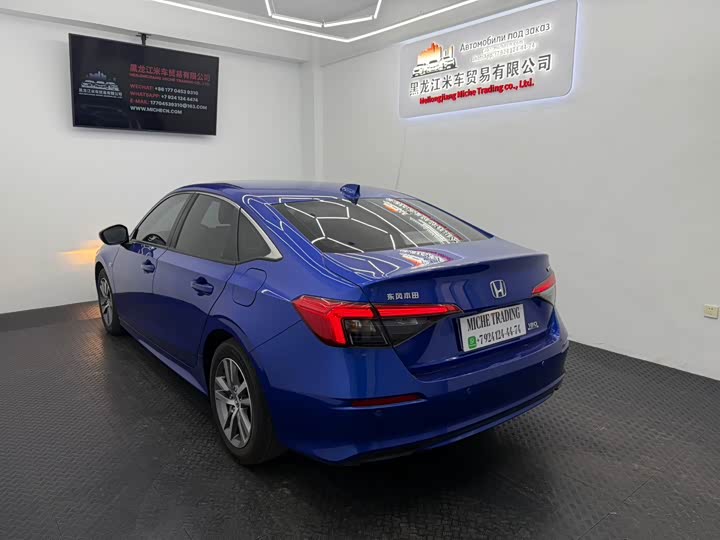 Фото 4 - Honda Civic