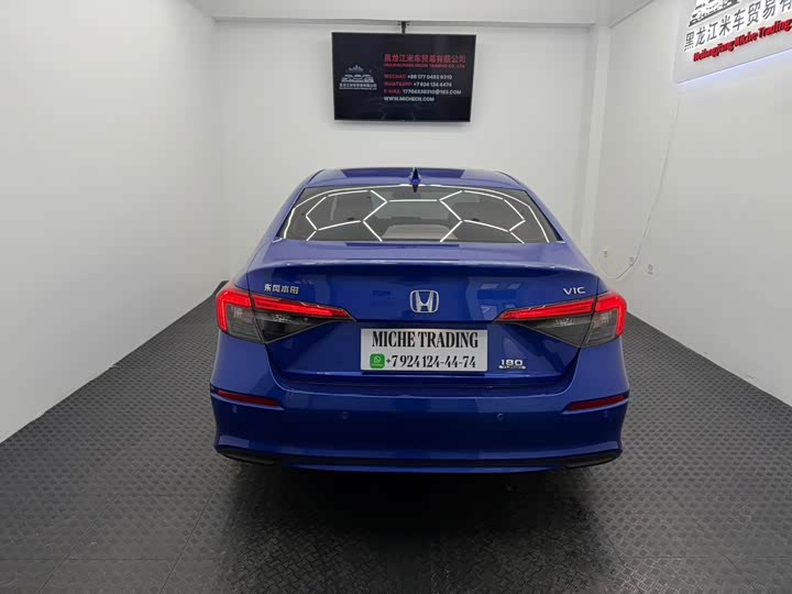 Фото 5 - Honda Civic