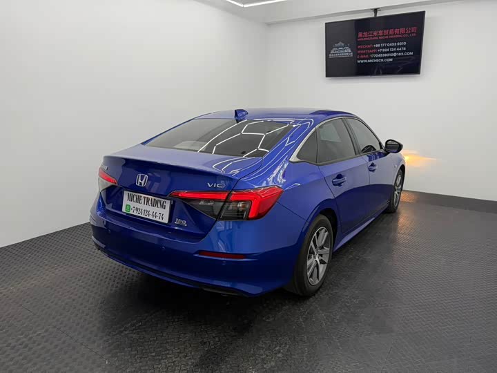 Фото 6 - Honda Civic