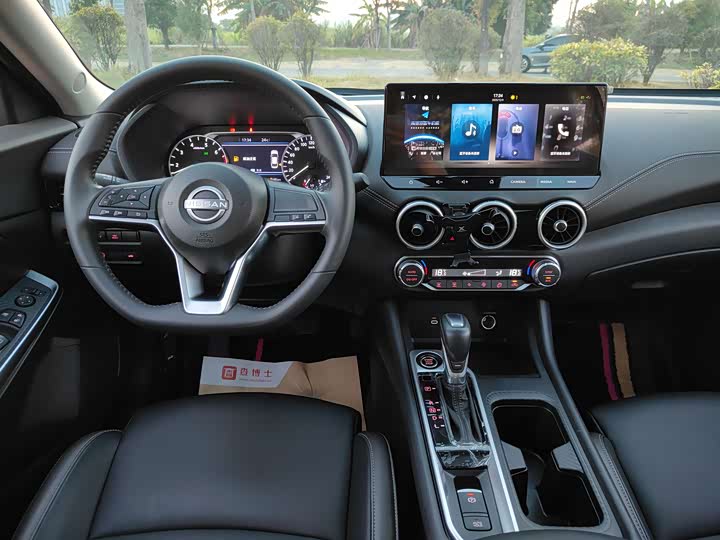 Фото 13 - Nissan Sylphy