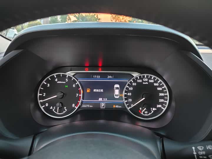 Фото 27 - Nissan Sylphy