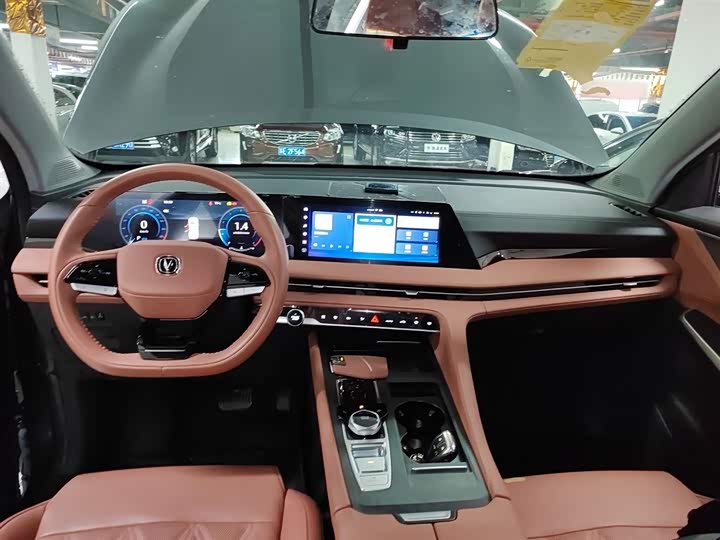 Фото 10 - Changan CS75 Plus