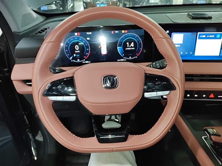 Фото 11 - Changan CS75 Plus