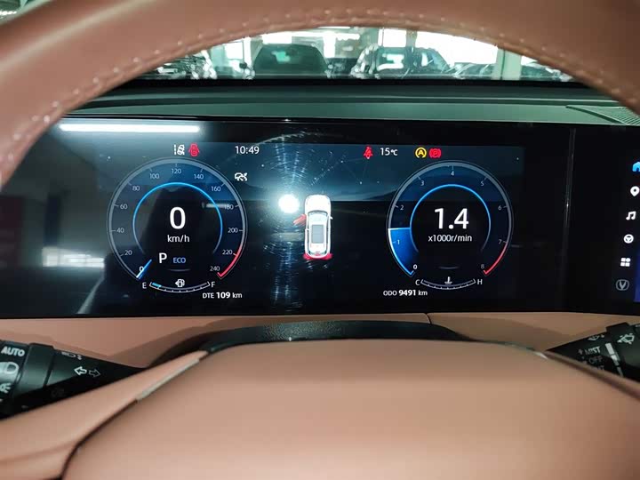 Фото 12 - Changan CS75 Plus