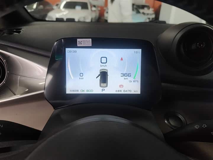 Фото 12 - BYD Dolphin