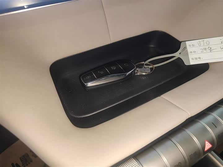 Фото 9 - BYD Dolphin