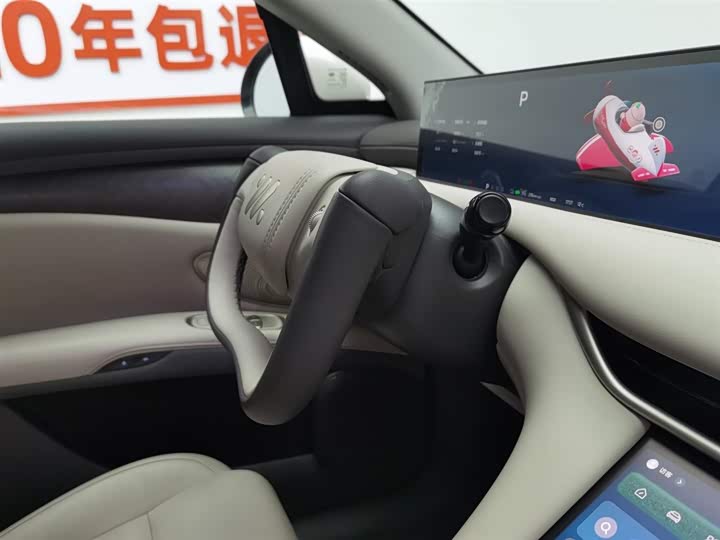 Фото 22 - IM motors LS6