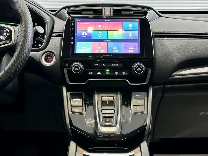 Фото 8 - Honda Breeze Hybrid