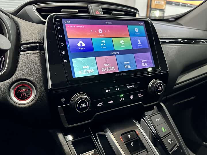 Фото 9 - Honda Breeze Hybrid