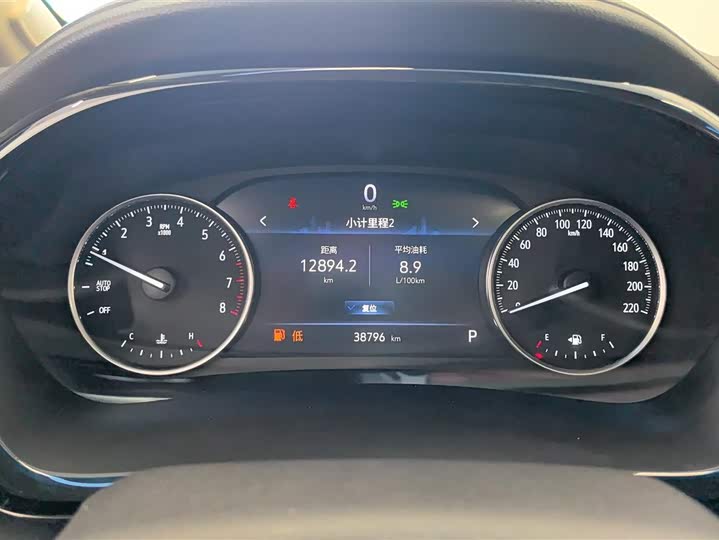 Фото 14 - Buick GL8 ES