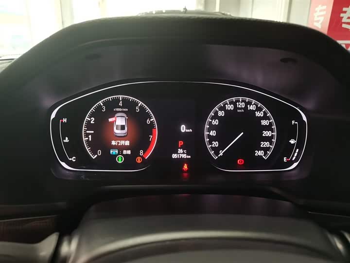 Фото 12 - Honda Accord