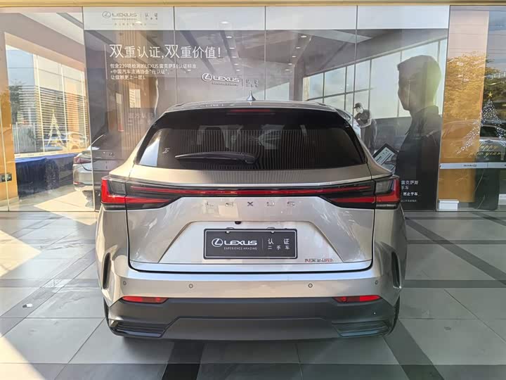 Фото 3 - Lexus NX