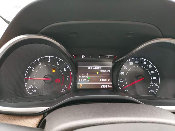 Фото 12 - Chevrolet Monza