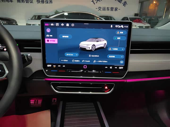 Фото 13 - Volkswagen ID.7 Vizzion