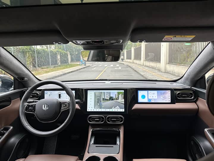 Фото 23 - Leapmotor C01