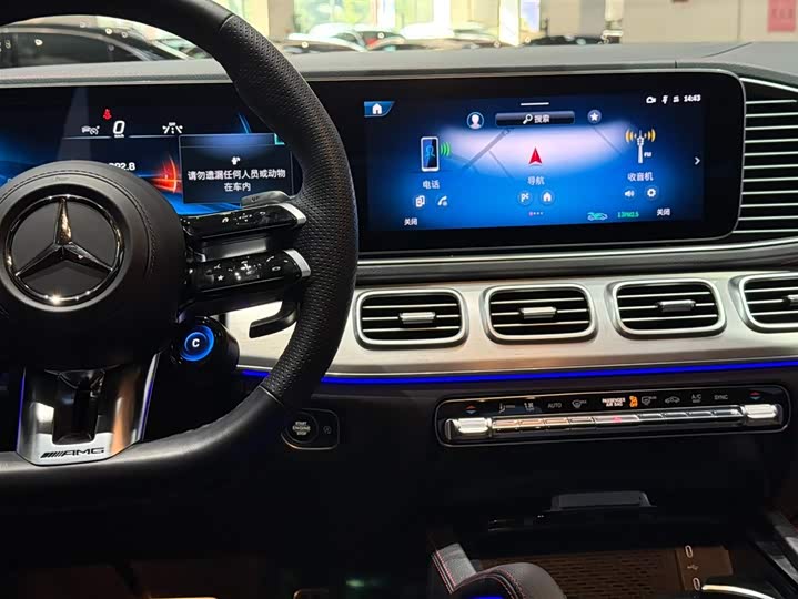 Фото 25 - Mercedes-Benz GLE-Class AMG