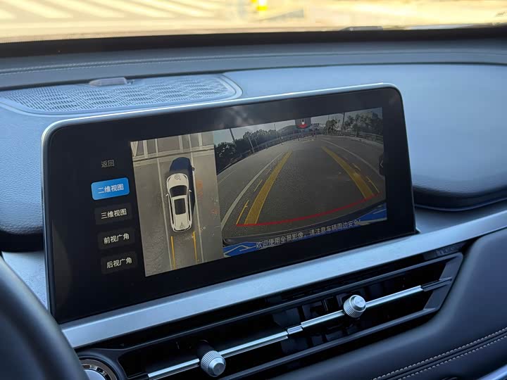 Фото 22 - Chery Tiggo 8