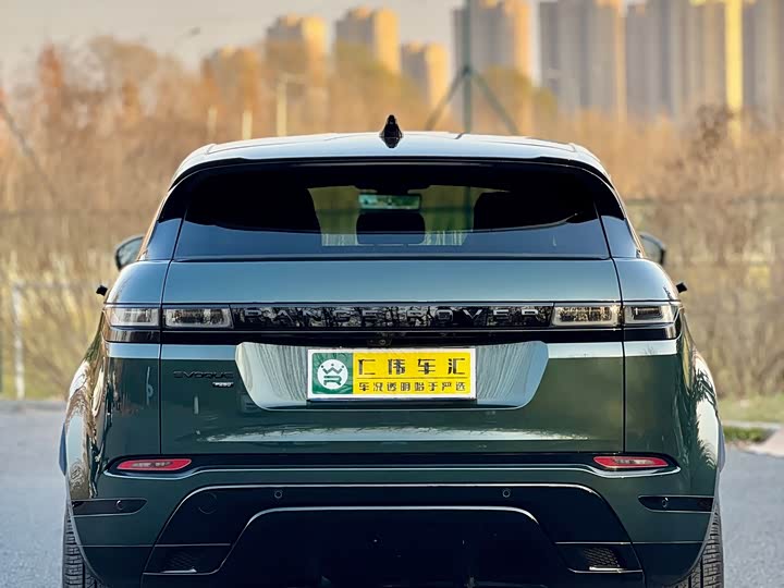 Фото 6 - Land Rover Range Rover Evoque L