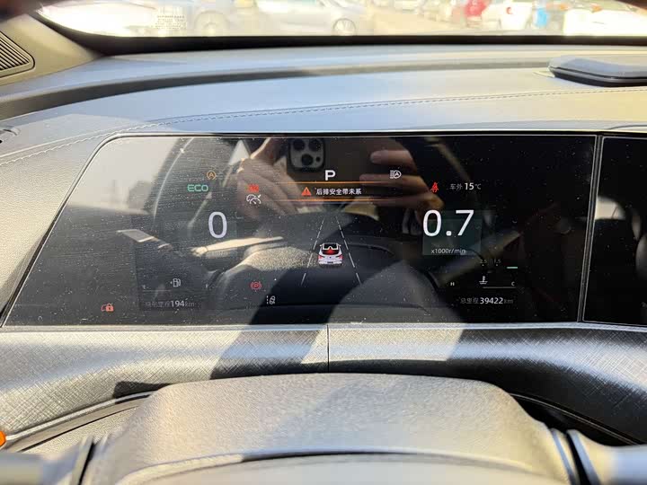 Фото 11 - Changan UNI-T