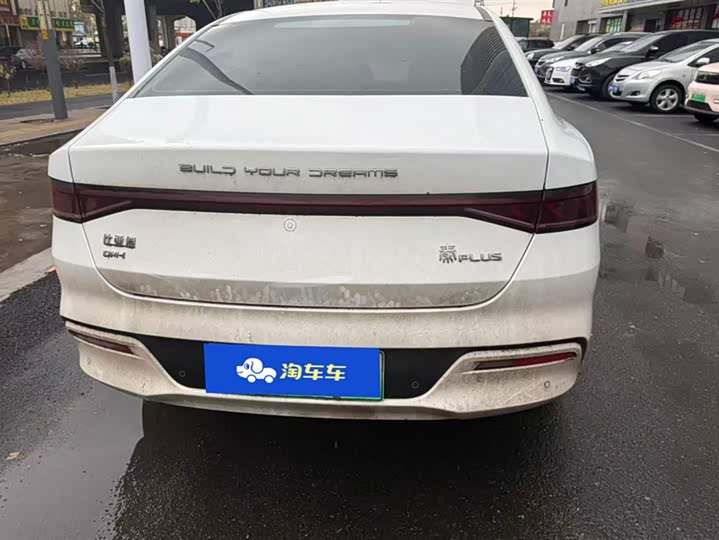 Фото 3 - BYD Qin Plus