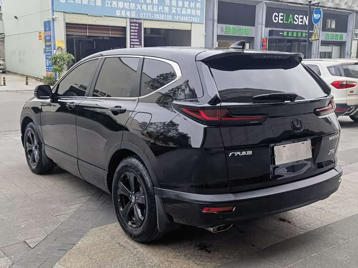 Фото 6 - Honda Breeze