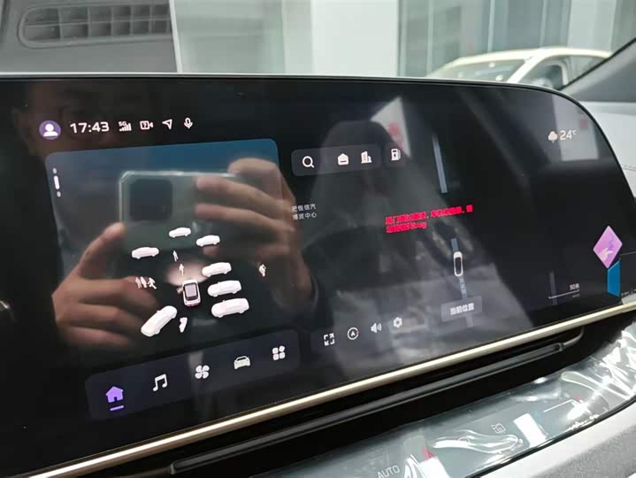 Фото 15 - Hongqi EHS7 (Tiangong 08)