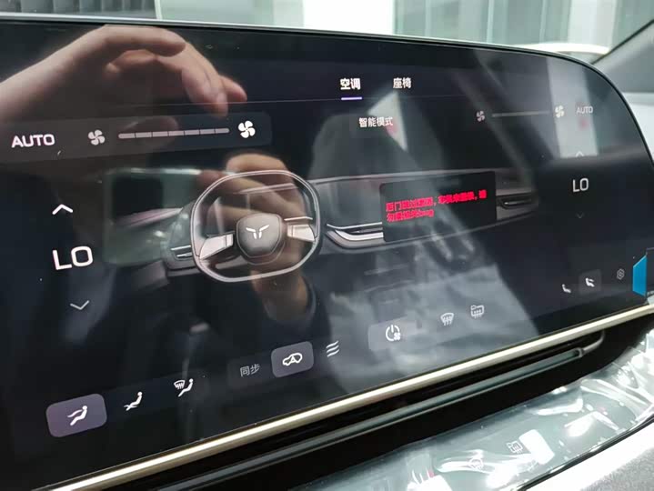 Фото 17 - Hongqi EHS7 (Tiangong 08)