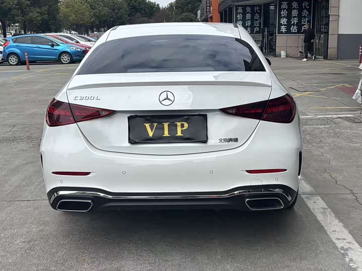 Фото 4 - Mercedes-Benz C-Class