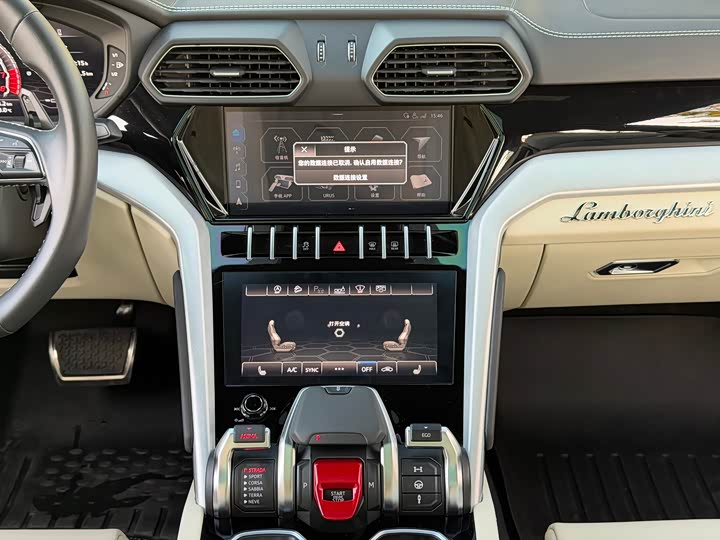 Фото 23 - Lamborghini Urus