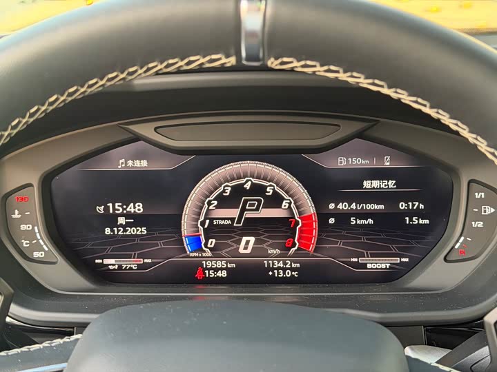 Фото 28 - Lamborghini Urus