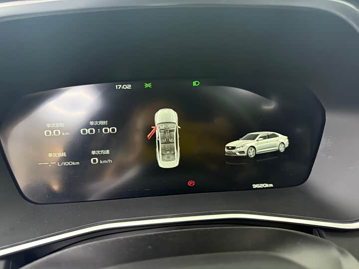 Фото 5 - Geely Preface